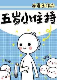 下载小说网