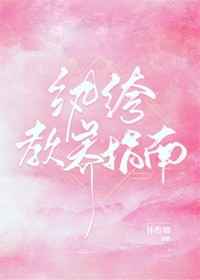 爱丝视频恋恋影视