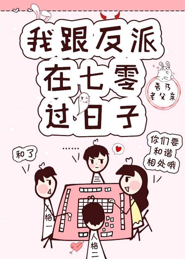 绍兴同城游戏