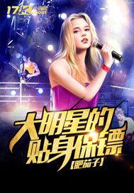 女士遮阴小内搭图片大全大图
