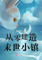 武则天艳史陈宝莲