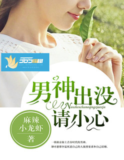 出轨成瘾在线免费观看