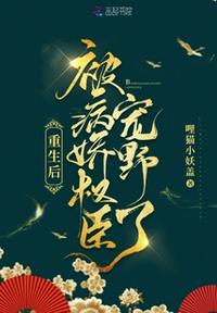 漂亮保姆5