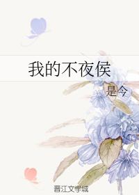 亚洲理论在线观看