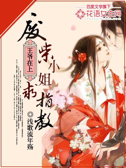 电影追龙2神马