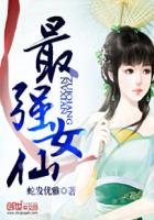 离婚女儿把自己给了老爸