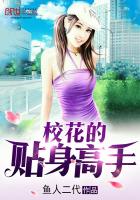 两个女人韩国完整视频