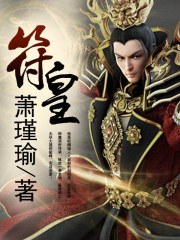 三国群英传7女将去衣