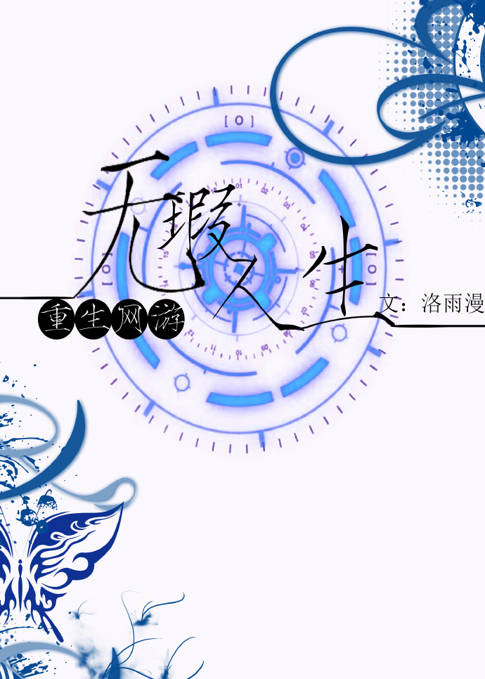 一二三四高清视频免费播放