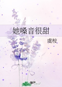 触手play男男