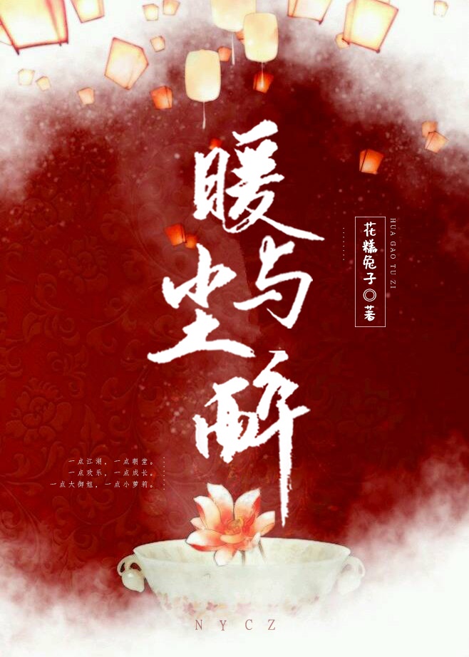色偷偷人人澡久久天天