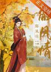男女激情吃奶吻胸视频有情节