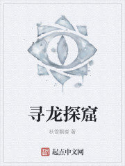 激情综合图区