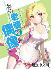 家庭乱乱小说