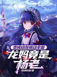 活着韩国电影