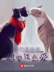 一人一狗卡六个小时游戏