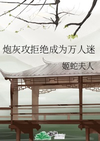 神马电影第九院线