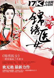 网曝门视频