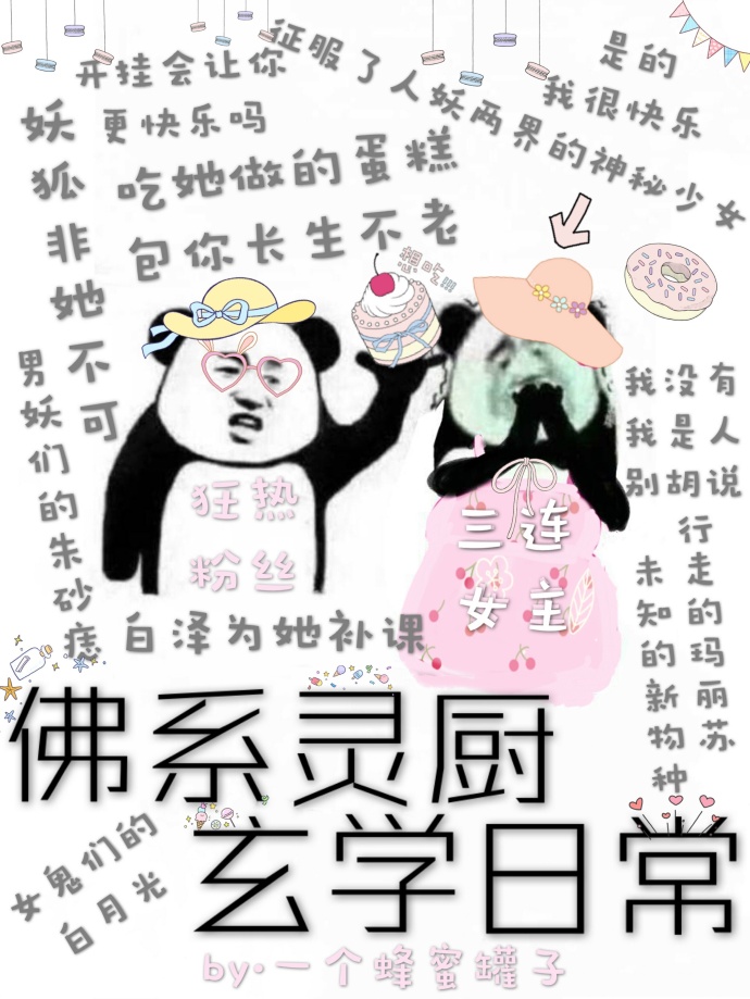 早川濑里奈在线播放am
