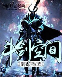 智行火车票抢票原理