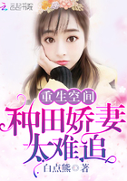 批日视频