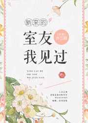 全民直播