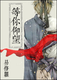 爱在黎明破晓时