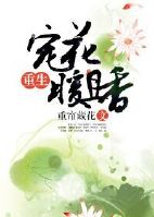 魔女1