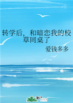 石家庄金伯帆酒店