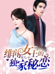 看大片儿视频在线观看
