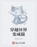 远得要命的爱情电视剧全集免费观看