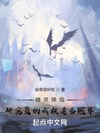 伦理小说下载