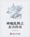 谜之魔盒2