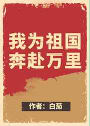 奇优影院手机版