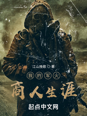 十大看瑟瑟软件