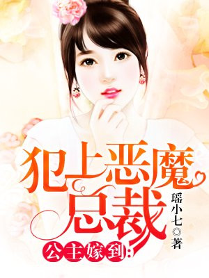 影音先锋丝袜