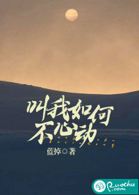 88aayy 在线播放