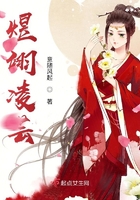陀螺战士