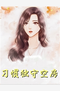 69乐园夫妻会员相册