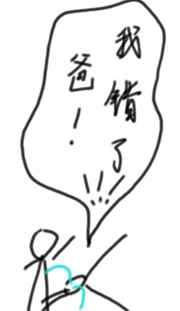 91pom视频自拍网站