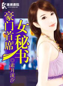 釜山行在线播放爱奇艺