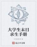 情头配对器在线