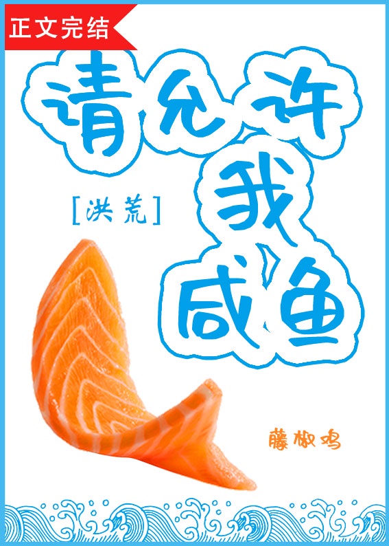 一个人看的www片免费视频中文