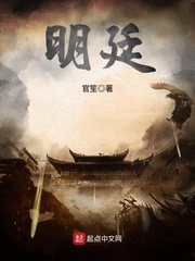 再度与你漫画免费阅读