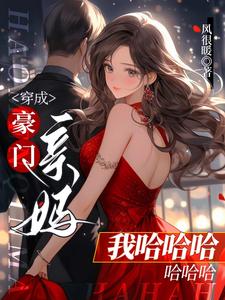 男人接吻不闭眼心理学
