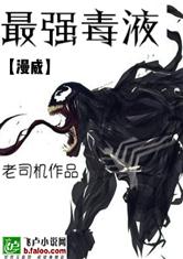 公车上猛烈进出好爽