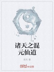 三国收尽天下美人