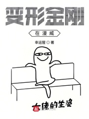 郑州教育文明博客官网