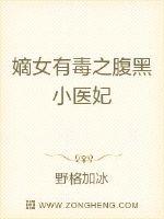军h