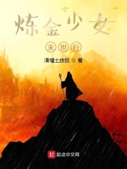 夕阳西沉的时间在线播放